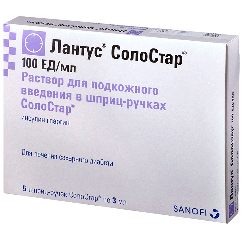 Лантус СолоСтар р-р д/п/к введ 100ЕД/мл 3мл №5 картр в шпр-ручках СолоСтар