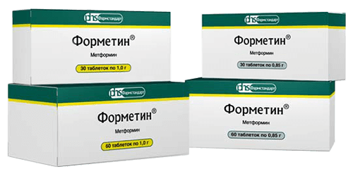 Форметин