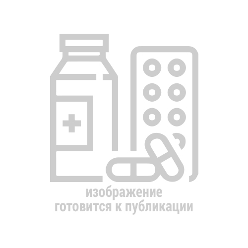 Тест-полоски Контур плюс к глюкометру №50 *3