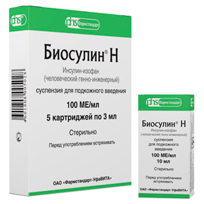 Биосулин Н