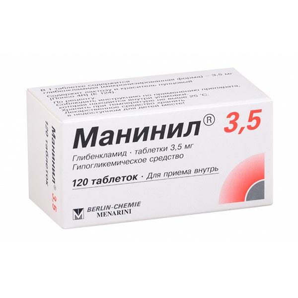 Манинил 3,5 таблетки 3,5мг №120