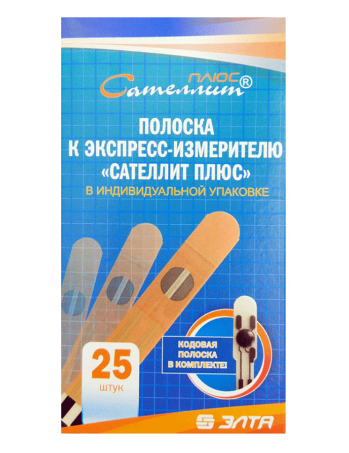 Тест-полоски к глюкометру Сателлит плюс ПКГ-02.4№25