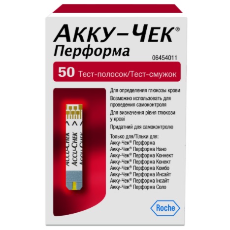 Тест-полоски Акку Чек Performa на глюкозу, №50