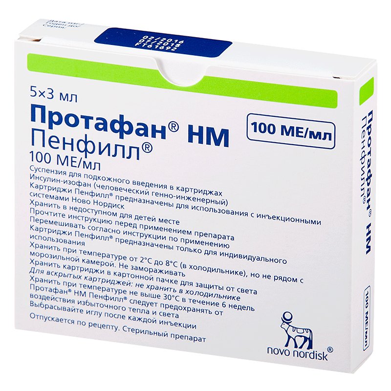 Протафан НМ Пенфилл суспензия д/ п/к введ 100МЕ 3мл №5