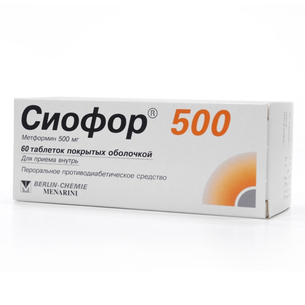 Сиофор 500 таблетки ппо 500мг №60