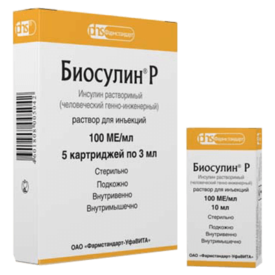 Биосулин Р