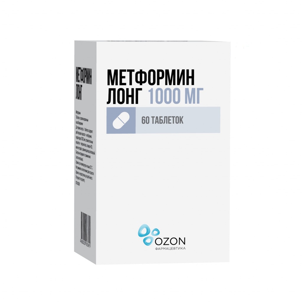Метформин-Лонг таб с пролонг высвоб 1000мг №60
