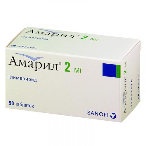 Амарил таблетки 2мг №90 купить в Москве | Портал Diabet.ru