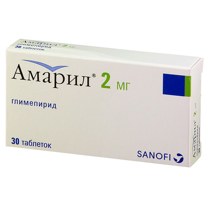 Амарил таблетки 2мг №30 (Sanofi-Aventis)