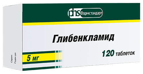 Глибенкламид