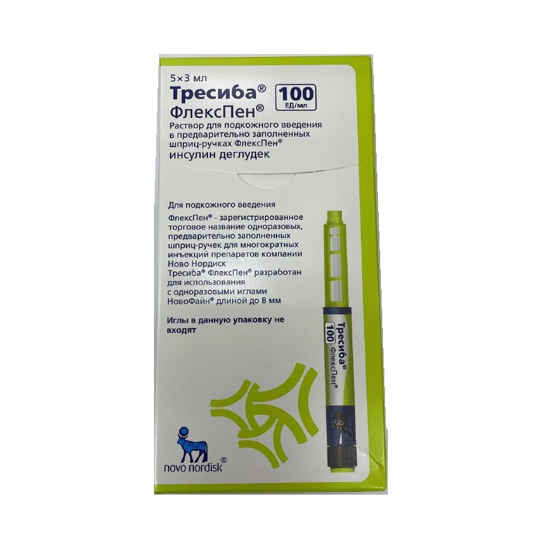 Тресиба 100 ЕД/мл раствор для подкожного введения исполнение картридж в шприц-ручке ФлексПен 3 мл картридж+шприц-ручка 5 шт.